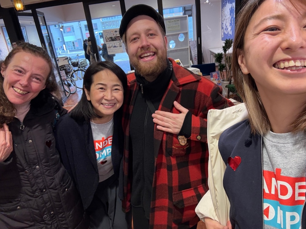 ゲストと交流ワンシーン