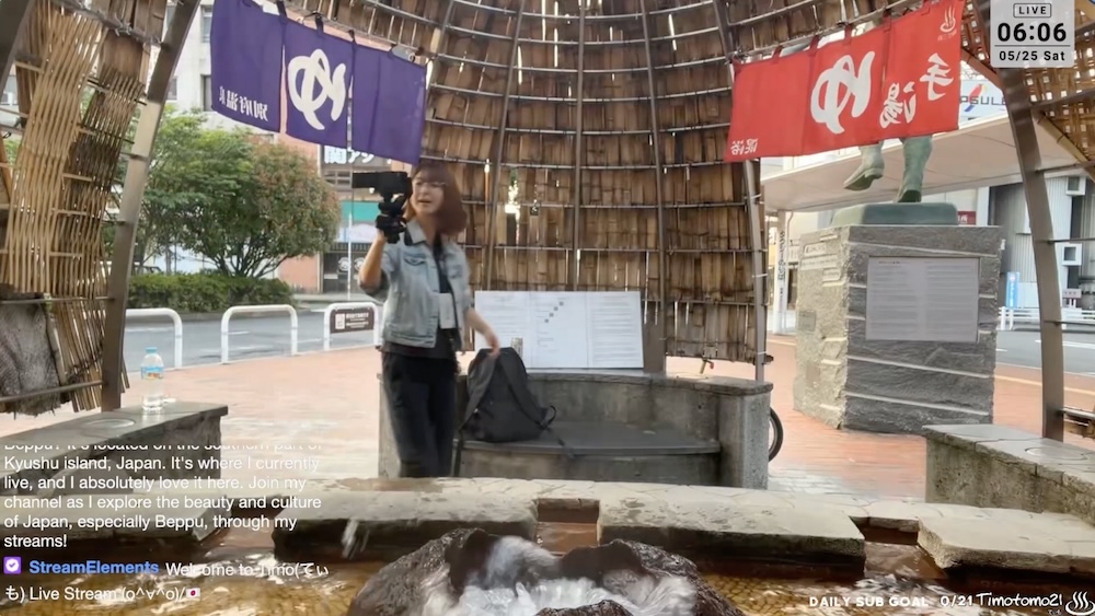 Twitchを通じて、別府の日常の魅力を海外に発信する畑山さん