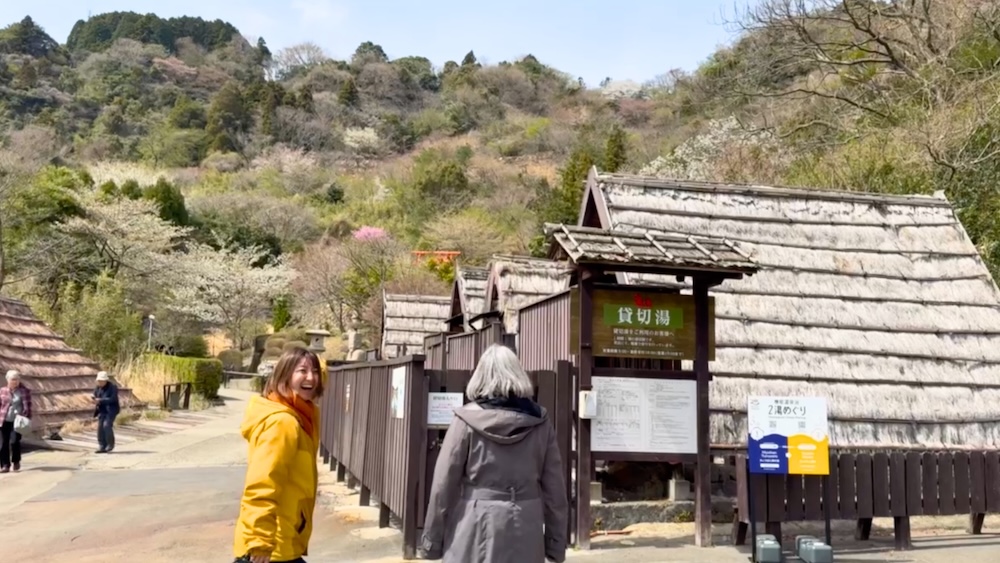 APUと連携した観光人材育成プログラム発表会の様子