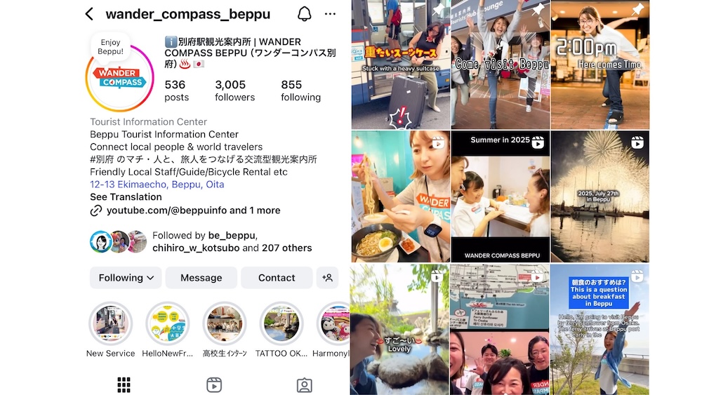 ワンダーコンパス別府のInstagram