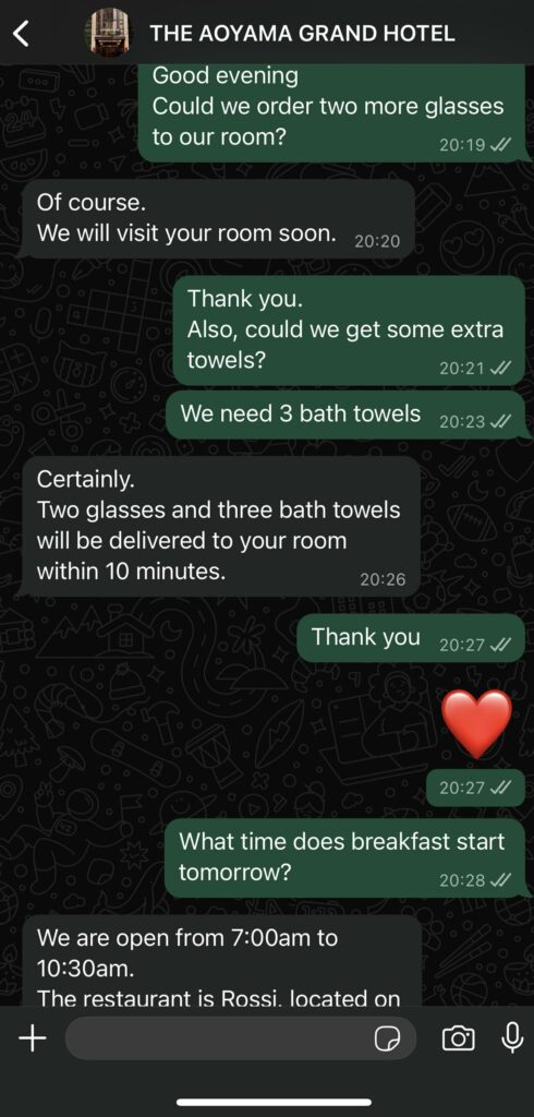 旅行者とリアルタイムでやりとり