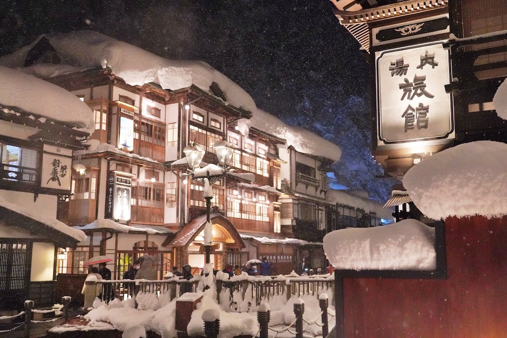 銀山温泉ツアー