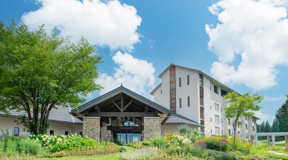 あてま高原リゾート ベルナティオの施設外観
