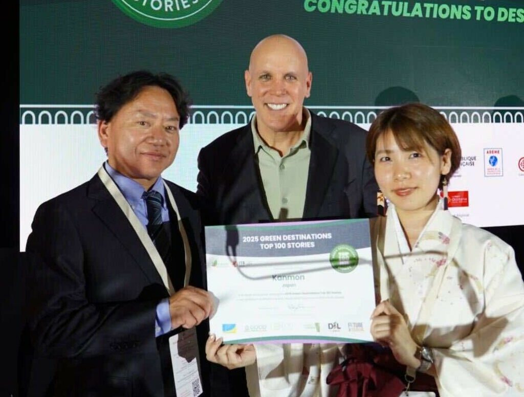 フランス・モンペリエで開催された「Green Destinations 2025 グローバルカンファレンス」にも参加
