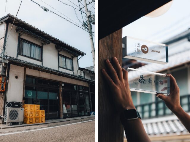 もとは八百屋だった建物を改装し、ラウンジ＆宿として活用