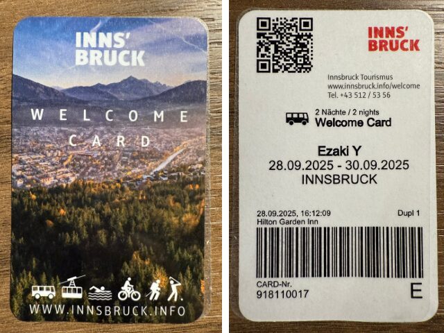 チェックイン時にもらえるWelcome Card