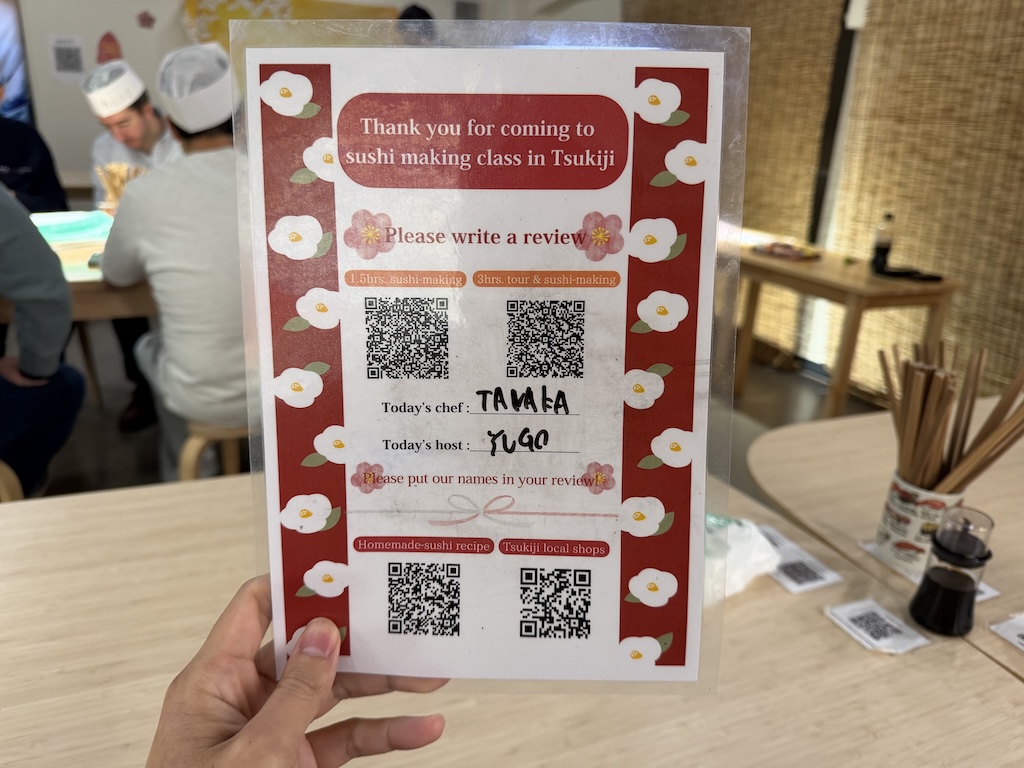 レビュー投稿の心理的ハードルを下げる工夫が詰まったシート