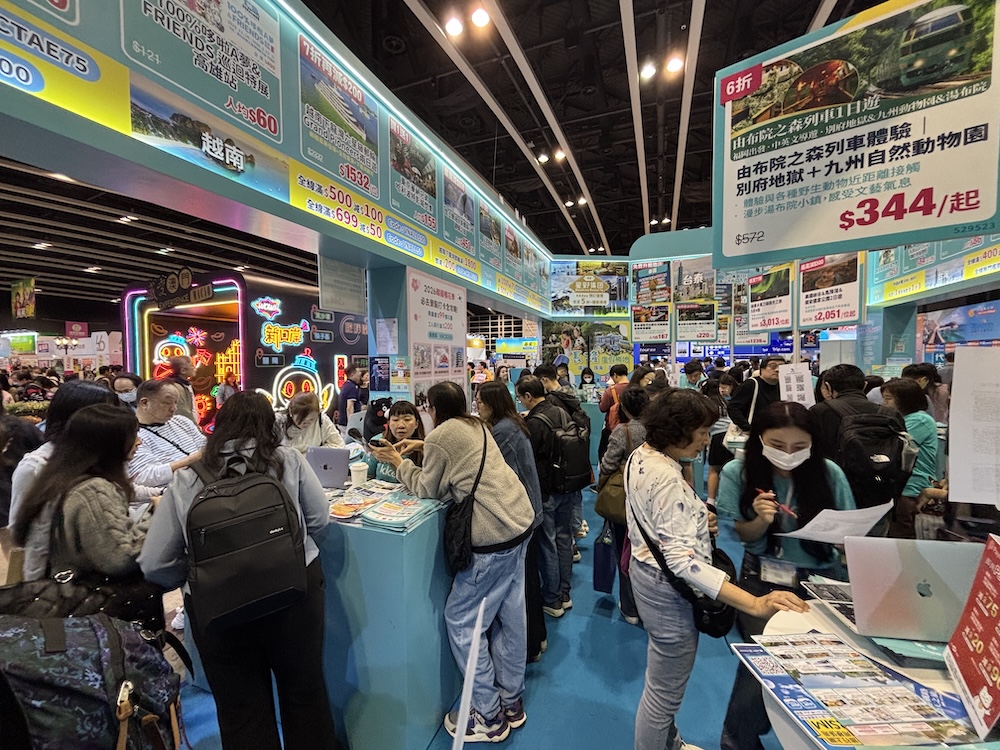 KKDAYブースの様子