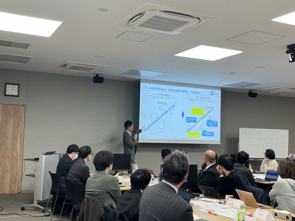県内の事業者を対象に行った勉強会の様子