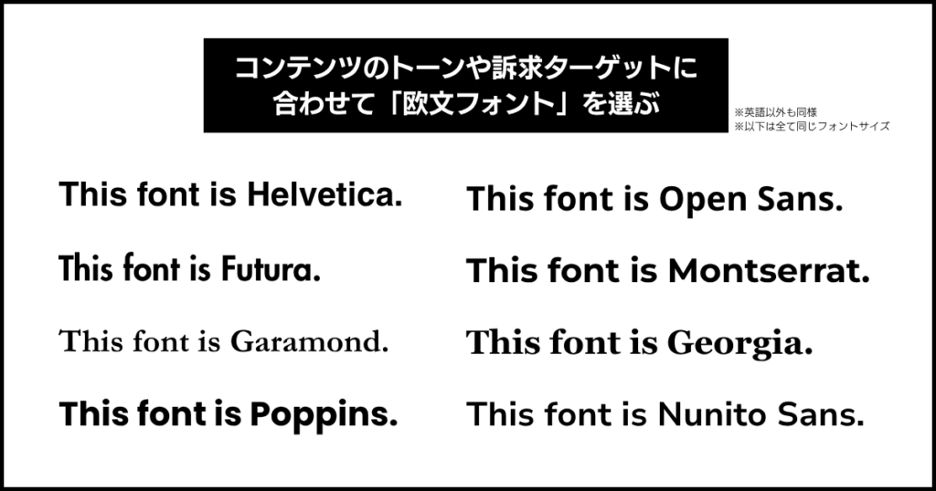 空港で人気の観光パンフレットに学ぶ、インバウンド向け制作５つのポイント