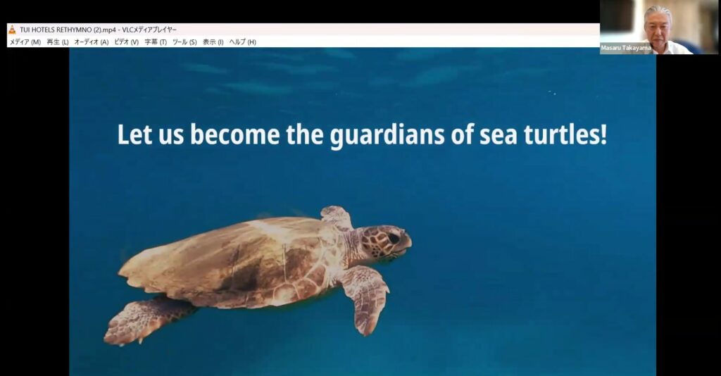 第4回セミナーレポート_ウミガメの事例