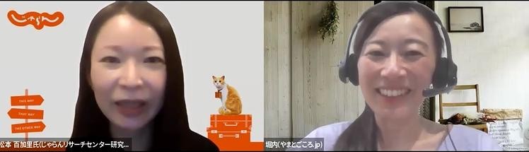 AIは、観光地経営をどう変えるのか?