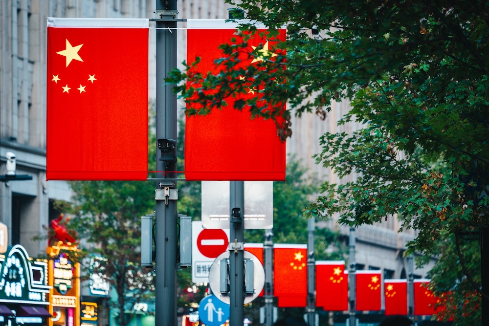 国慶節イメージ2