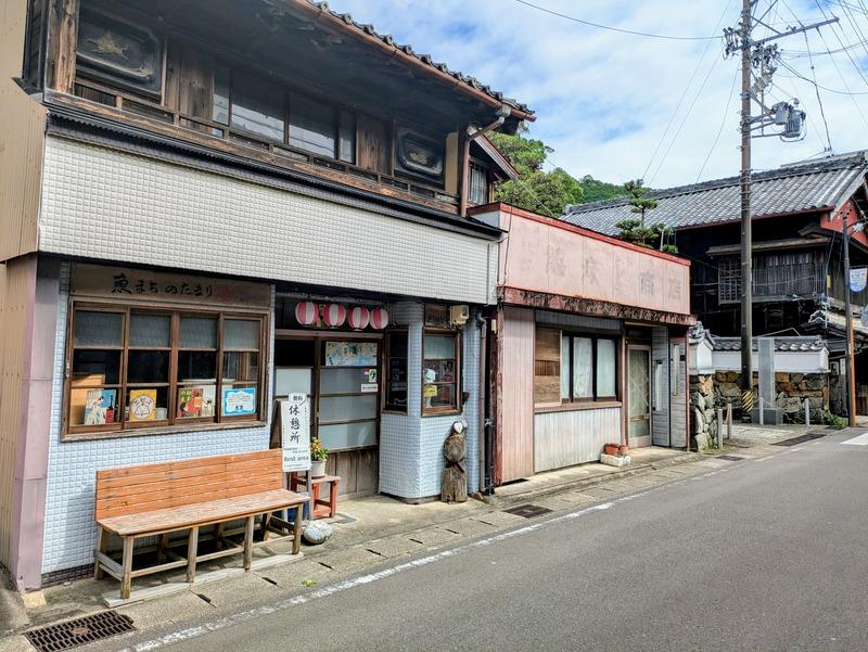 三重県紀北町民泊3