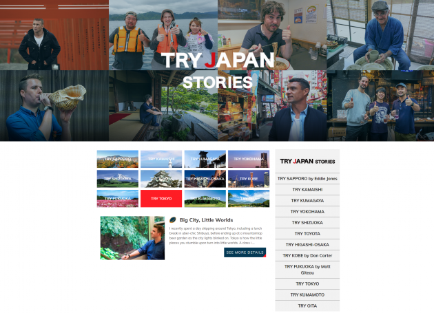 FireShot Capture 115 - TRY JAPAN STORIES - DISCOVER JAPAN - visitjapan2019.com